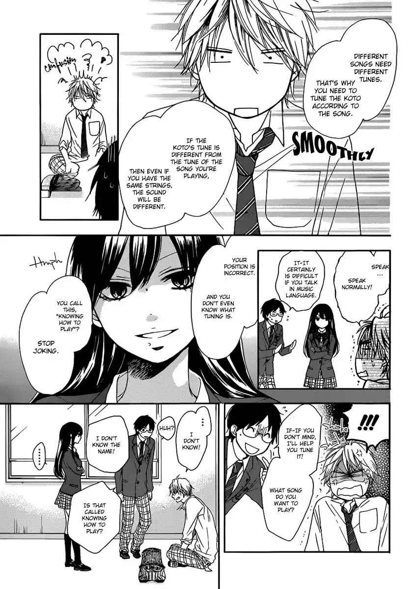 Kono Oto Tomare! Chapter 3 8